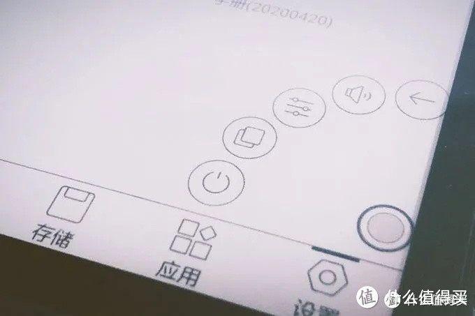 随身图书馆——超实用的BOOX Poke2使用测评(内附详细图片)
