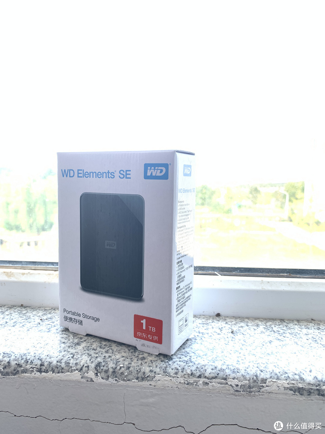 百万销量的移动硬盘：西部数据1TB USB3.0新元素系列京东特供版