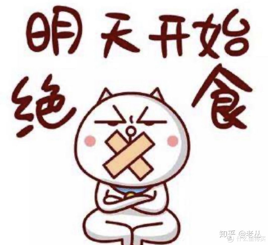 值无不言298期：3个月减重40斤，这套高效省时的健身计划，帮你轻松搞定好身材！