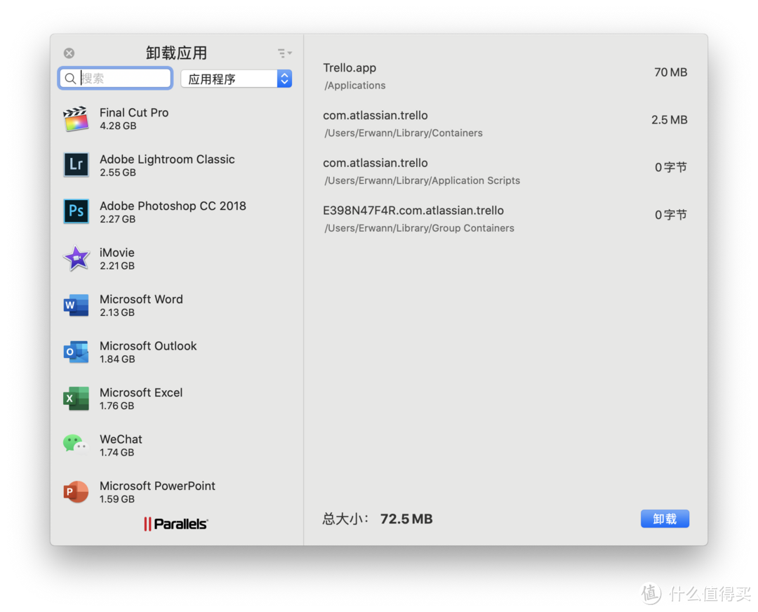 Parallels Desktop 16一个几乎能满足所有需求的虚拟机软件