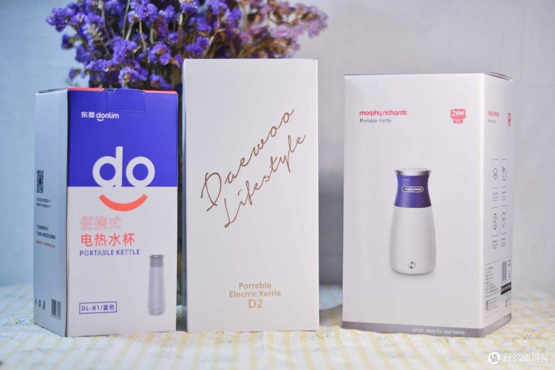 【深度评测】三款网红便携烧水壶横评—洁癖出差党的福利