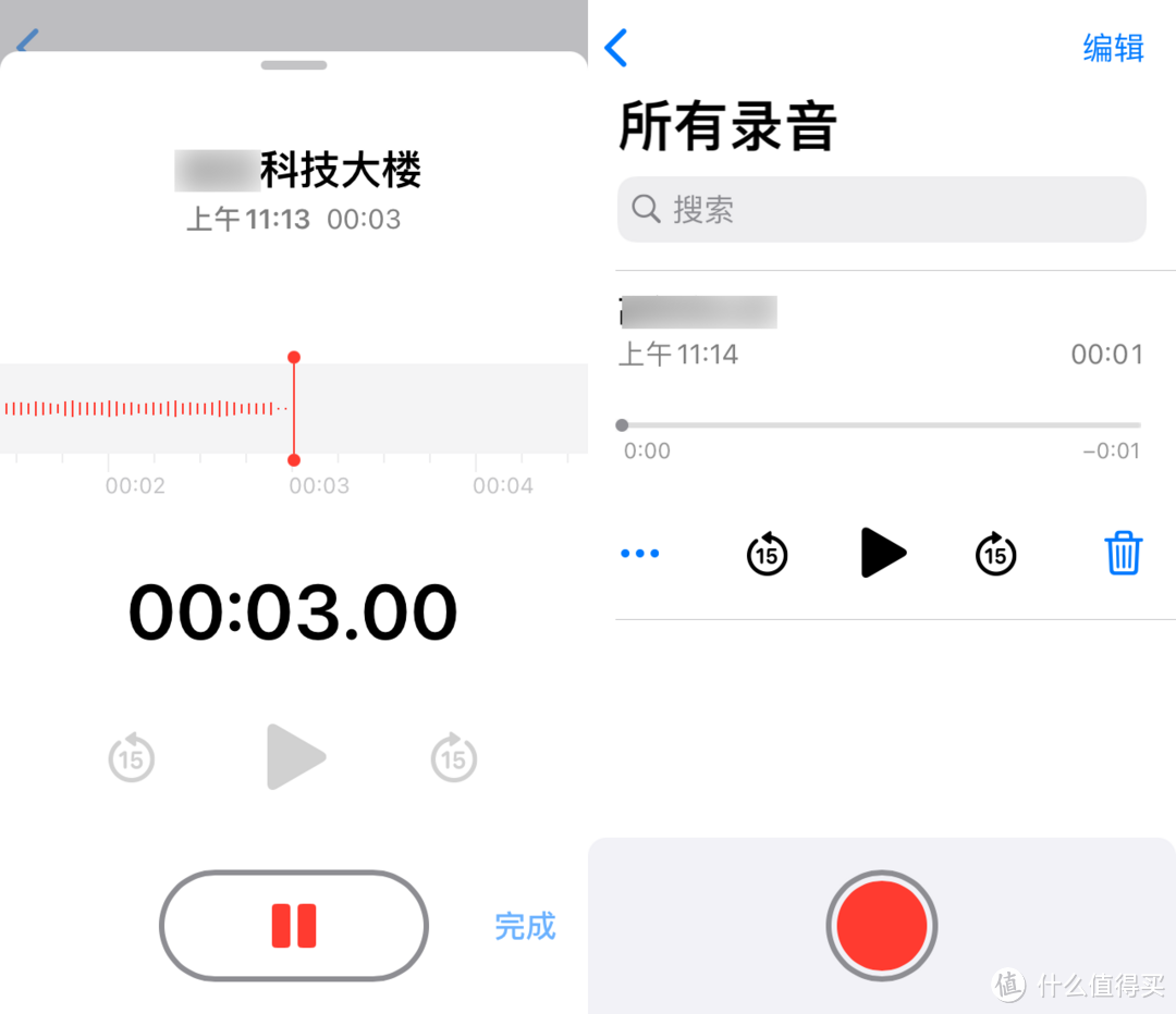 iPhone SE一代能否再战iOS 14？且看低配版16G能否玩转iOS 14？