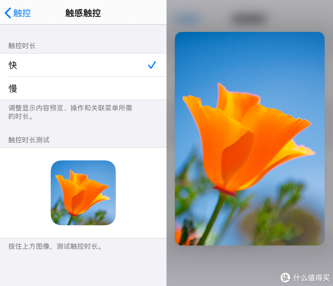 iPhone SE一代能否再战iOS 14？且看低配版16G能否玩转iOS 14？