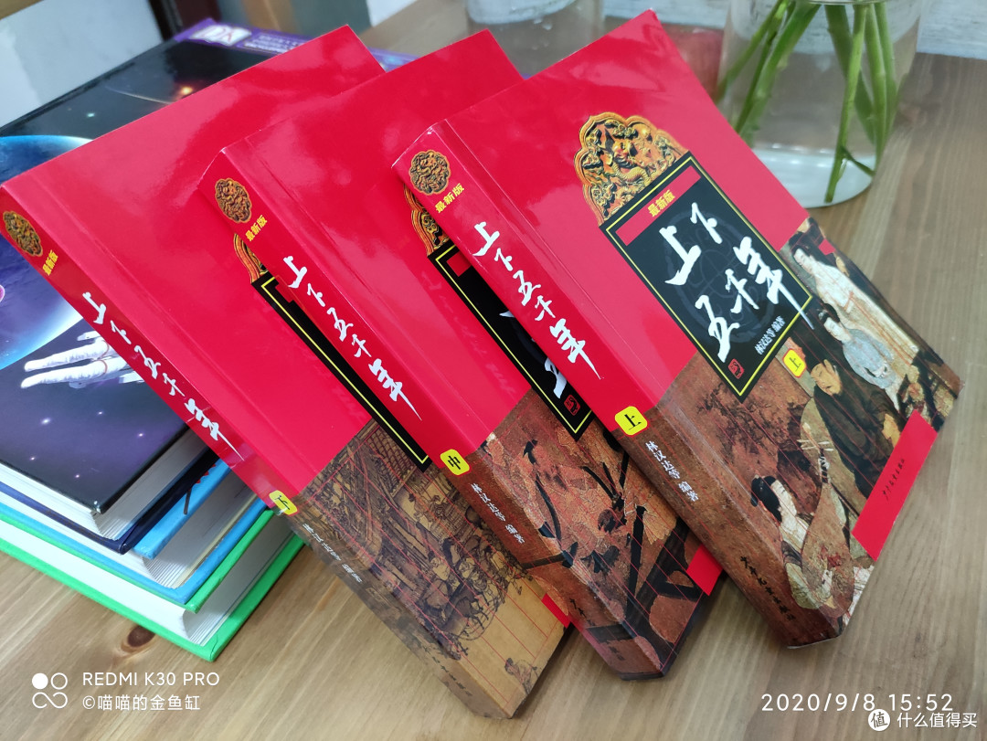 阅读时光精美如鲜花绽放---我给8岁孩子选的10本书