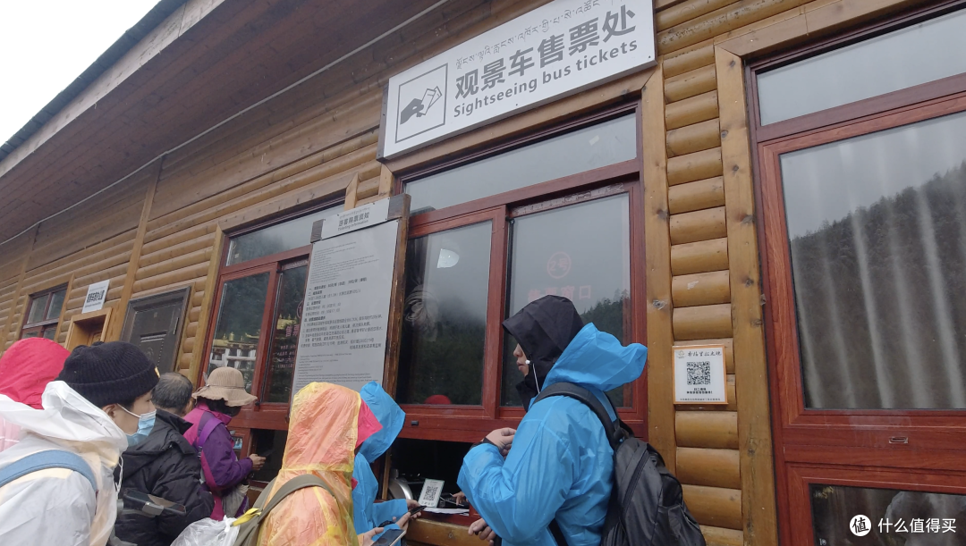 暴雪后初霁,双桥落彩虹 — 成都直飞稻城亚丁超详细攻略,看这篇就够了~