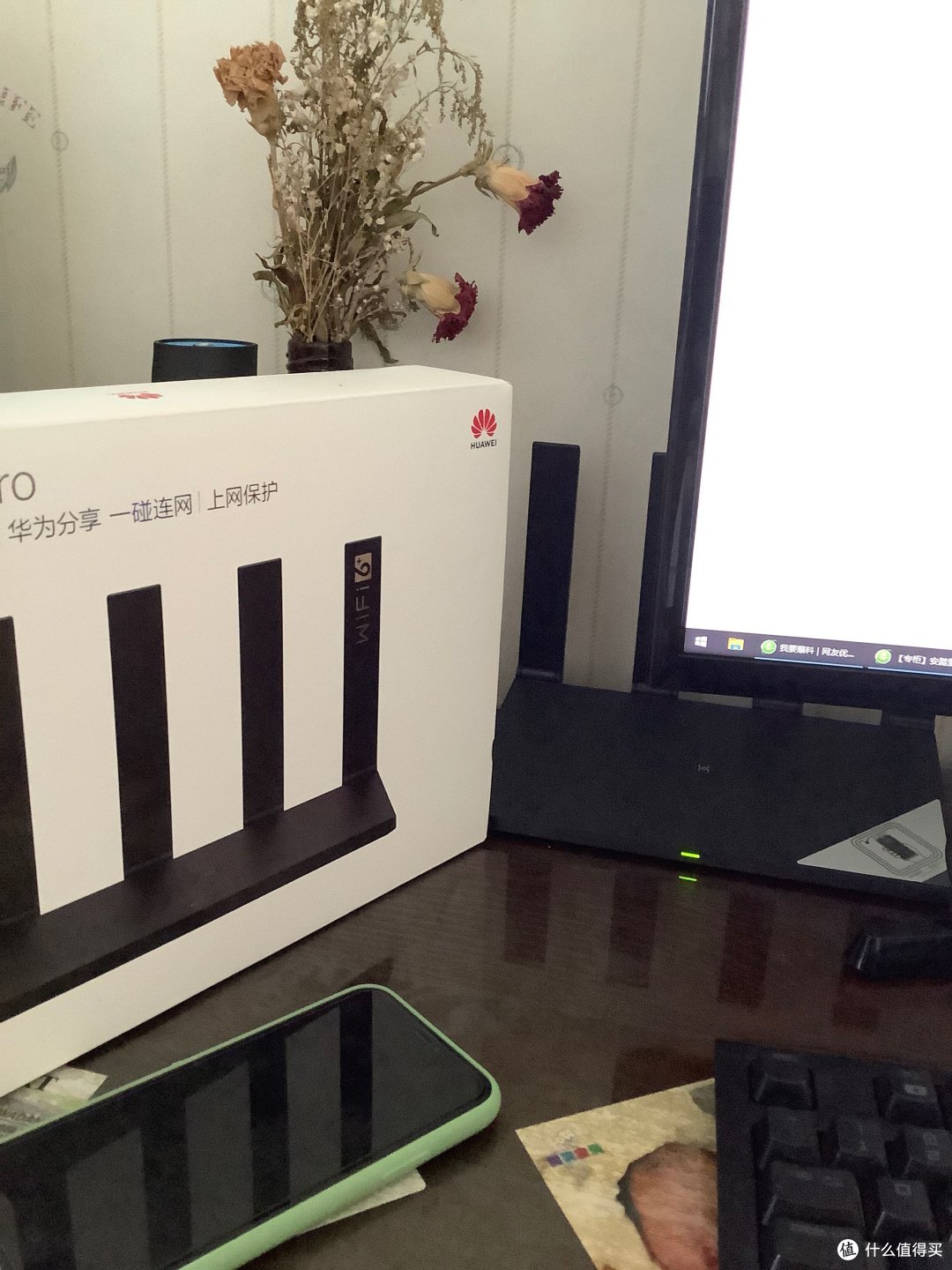 五年前99元TP路由更换华为AX3 PRO,提升体验。