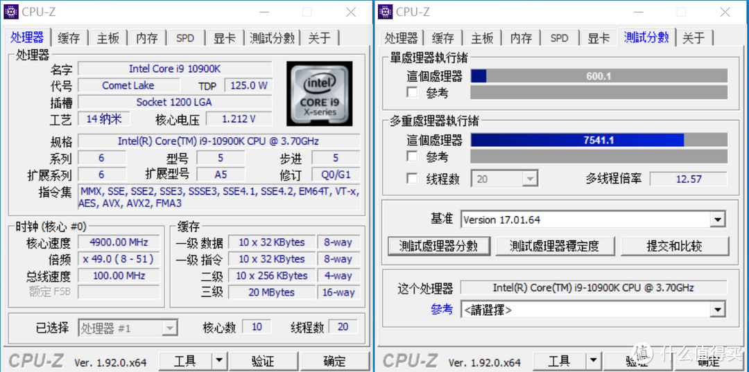 短小精悍 技嘉Z490I AORUS ULTRA开箱