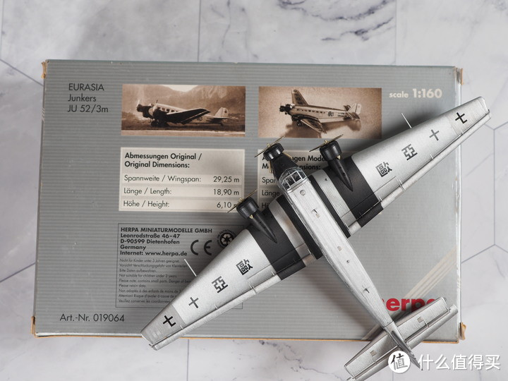 【我的收藏爱好之飞机模型Herpa Junkers Ju-52 大集合】-“生活再苦我也要活