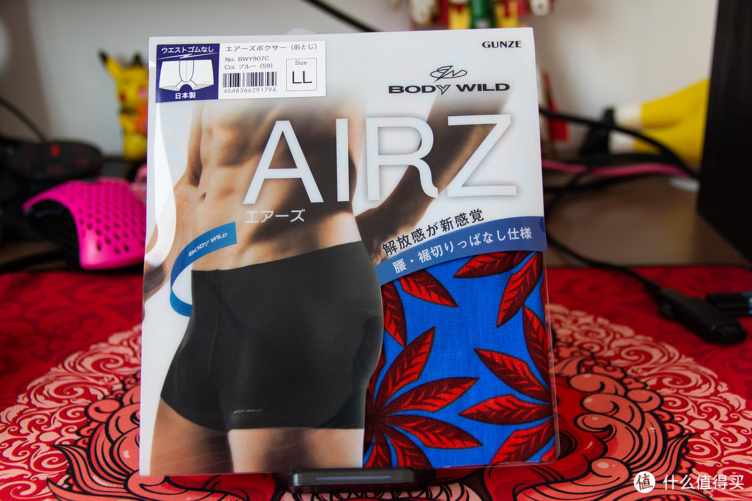 AIRZ空气系列内裤，真滴跟没穿一样
