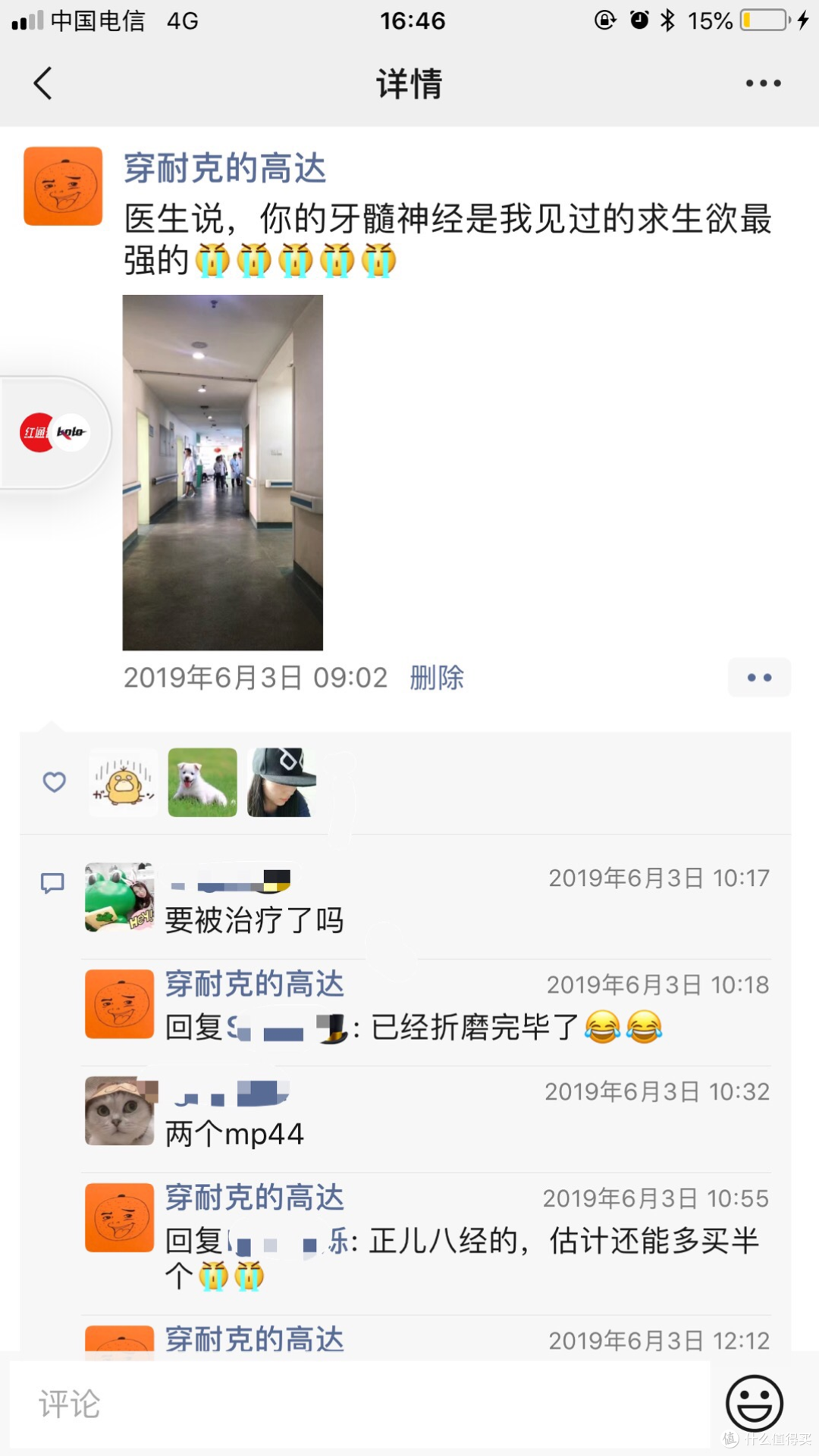 一人居的精致！这些好物给你从头到脚的干净生活