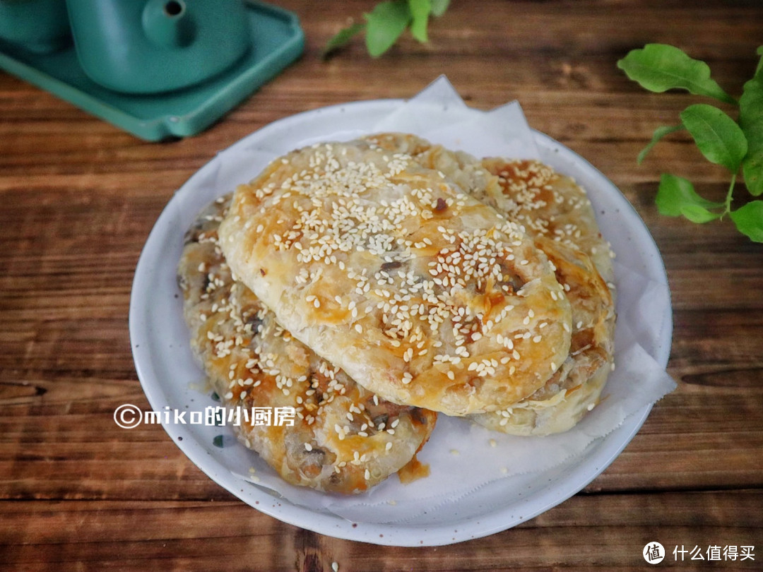 不揉面，不发面，教你自制梅菜鲜肉锅盔，皮薄又酥脆，比卖的好吃