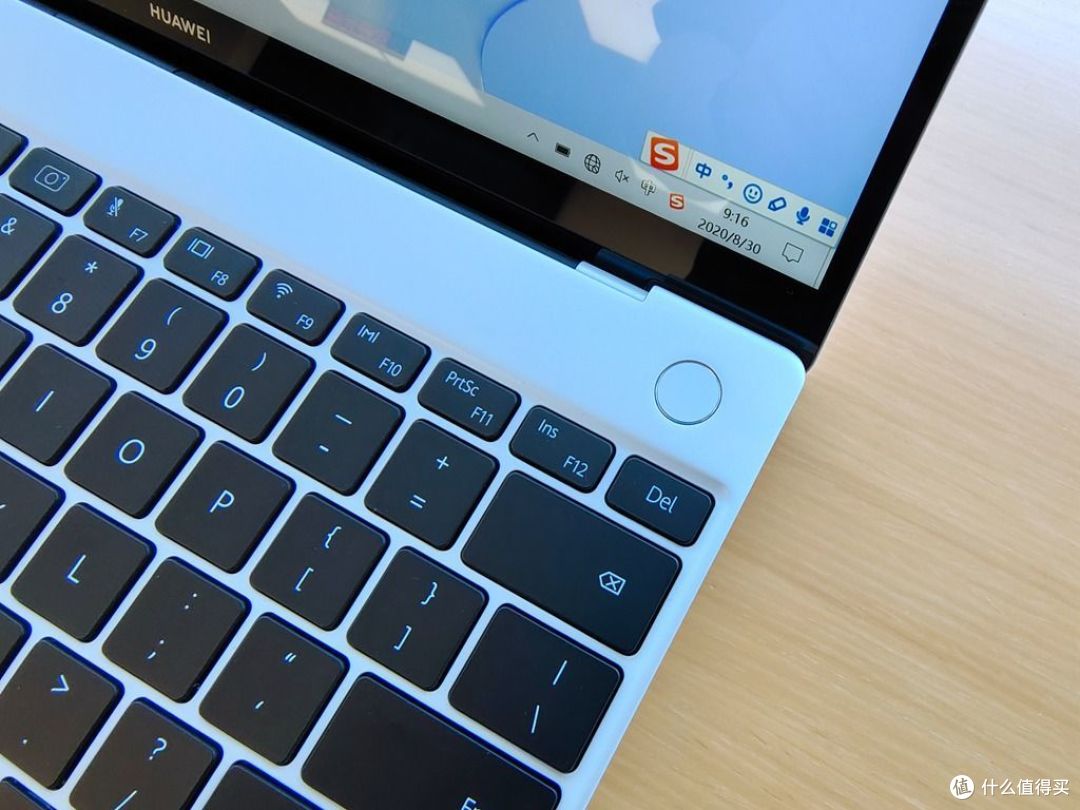 华为MateBook X:轻松开启全场景移动办公体验