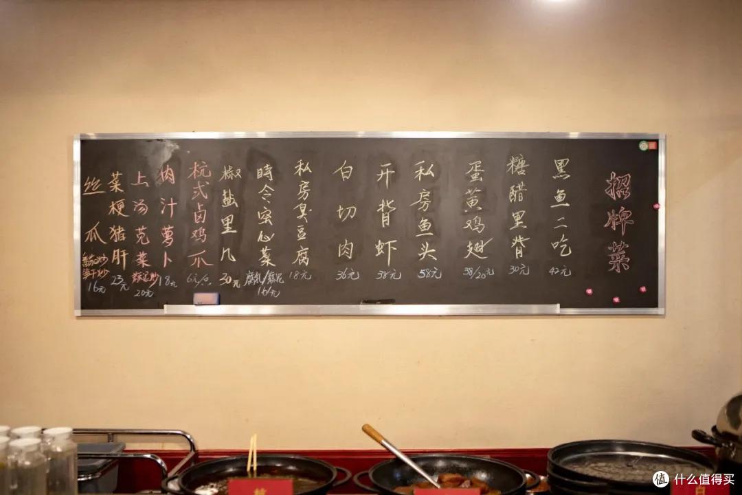 外地朋友来杭州,有哪些好吃不贵又地道的餐厅推荐?