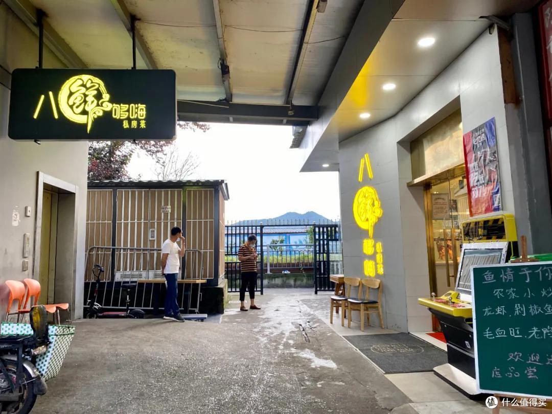 外地朋友来杭州,有哪些好吃不贵又地道的餐厅推荐?