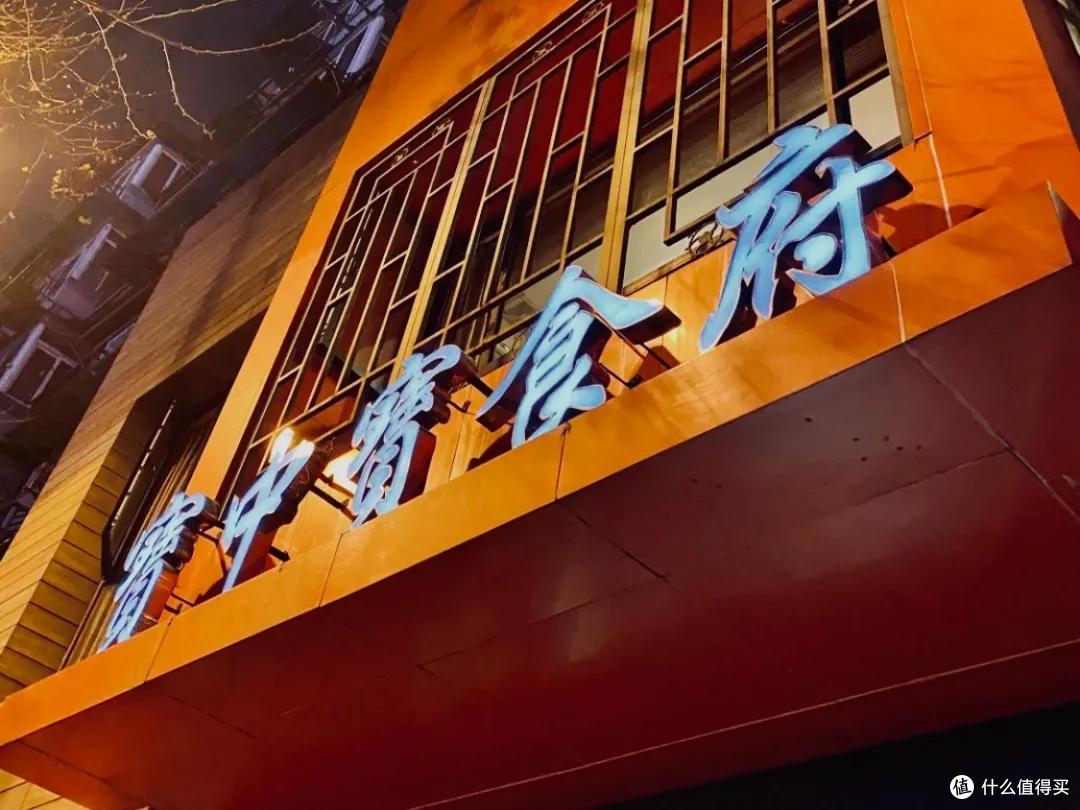 外地朋友来杭州,有哪些好吃不贵又地道的餐厅推荐?