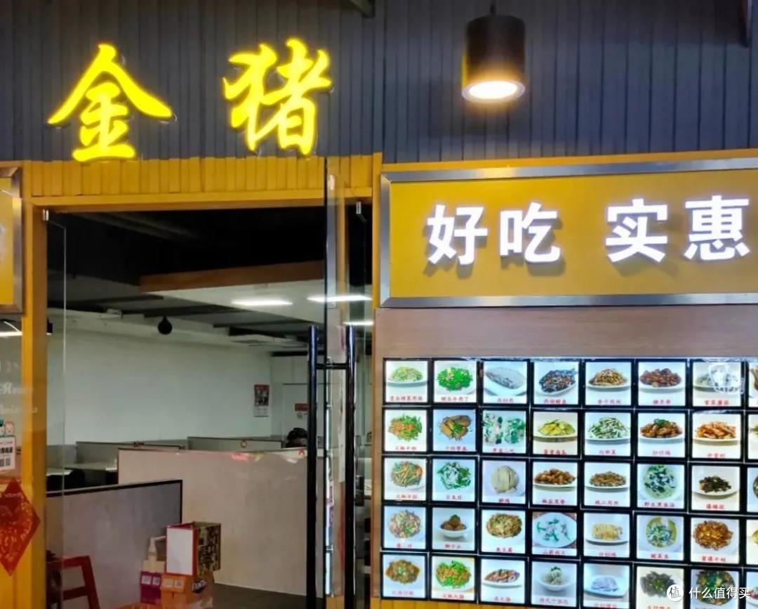 外地朋友来杭州,有哪些好吃不贵又地道的餐厅推荐?