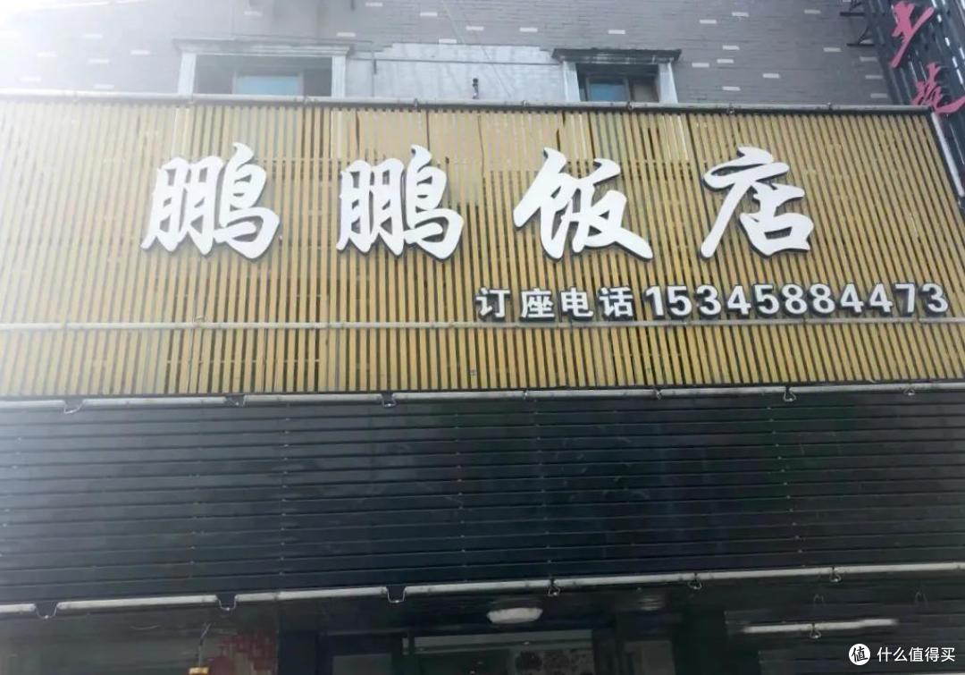 外地朋友来杭州,有哪些好吃不贵又地道的餐厅推荐?