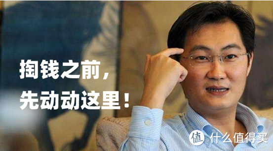 深度:为啥洗碗机都买西门子?网购假货多吗?厨房大家电入门攻略!洗碗机蒸烤箱油烟机型号推荐!