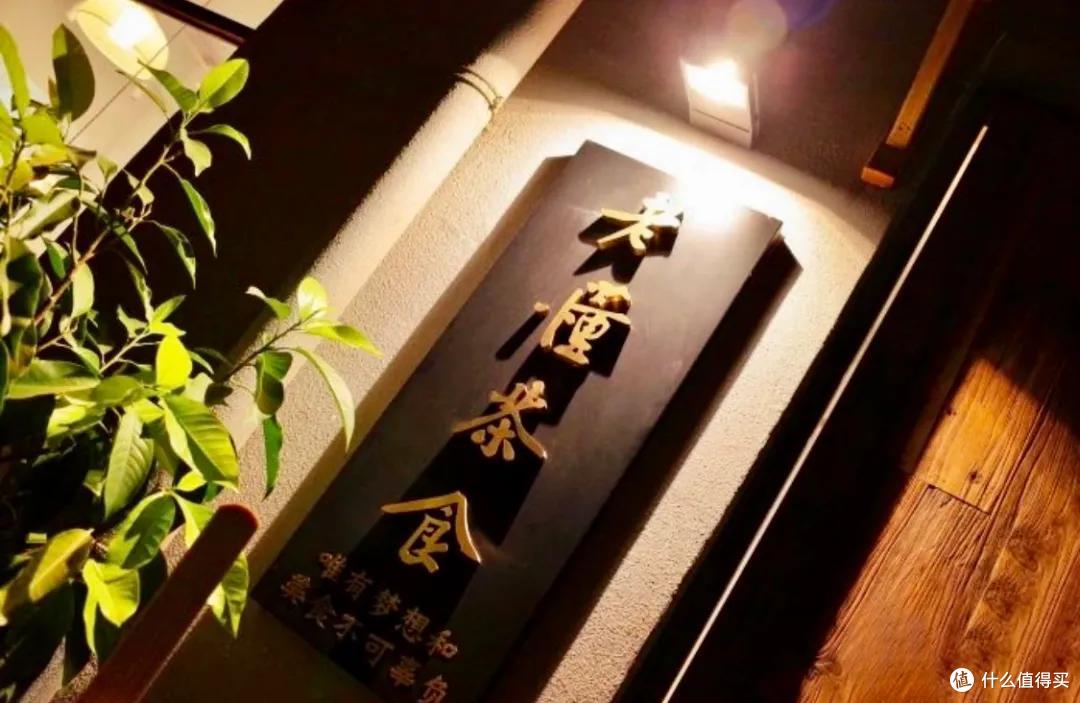 外地朋友来杭州,有哪些好吃不贵又地道的餐厅推荐?