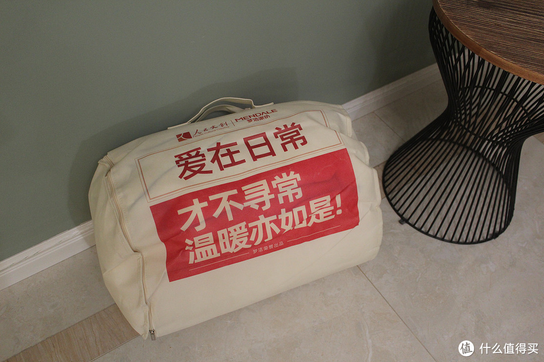 梦洁大豆纤维被怎么样 梦洁大豆纤维被好吗 什么值得买