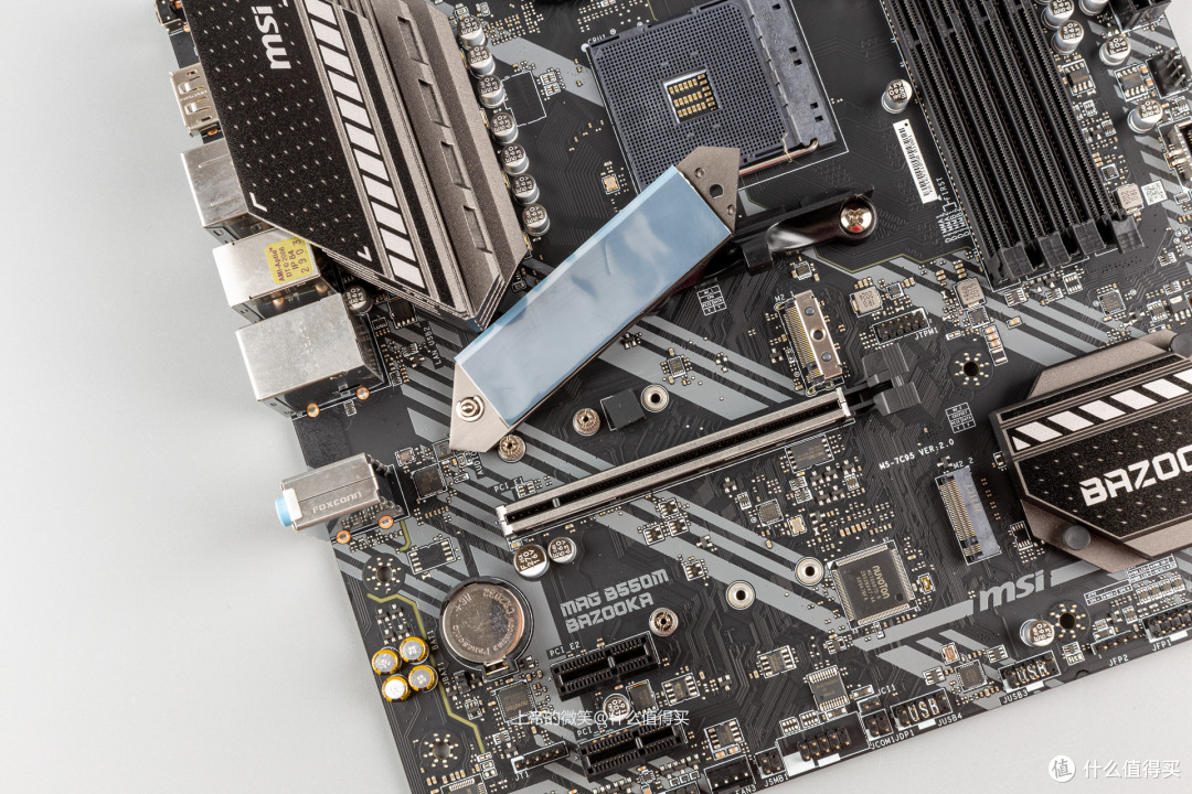 一年两度开学季带着必酷purebase500微星b550m火箭炮hof2070s去上学