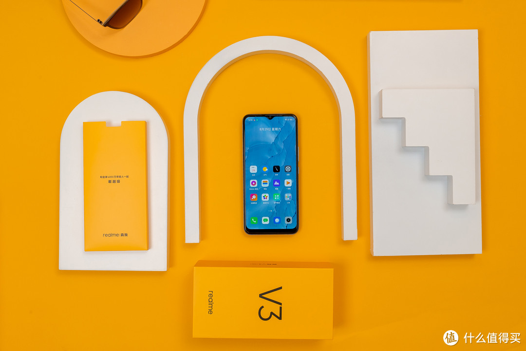 当下你能买到性价比最高的5G手机——realme 真我V3体验     