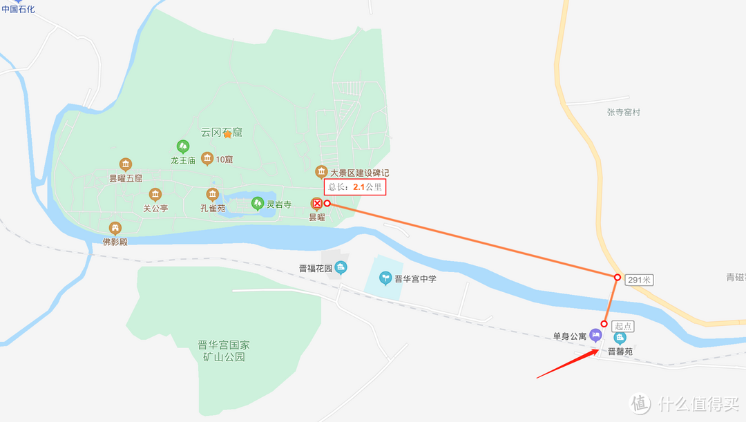 山西大同25小时旅游攻略——一个因为随心飞才被我发现的宝藏城市，有时间我一定要二刷！