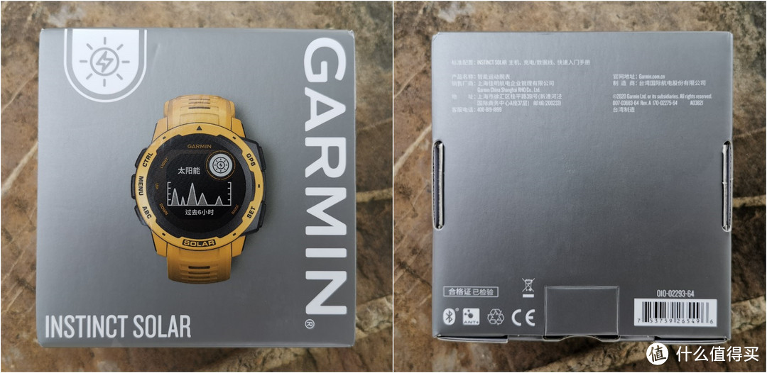 包装盒一如既往的GARMIN极简设计风格，正面印刷了产品照片和产品名称，盒底印刷了制造信息，侧面无内容