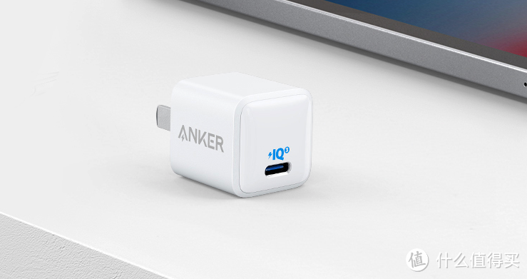 Anker Nano 18W PD充电器