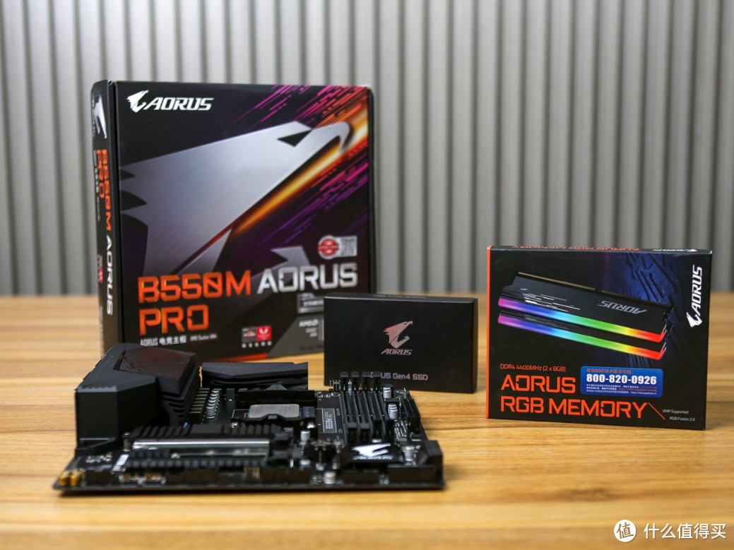 三代锐龙平民座驾 技嘉B550M AORUS PRO主板评测