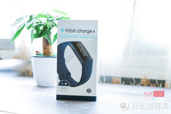 戴手表好，还是戴手环好？千元手环测评：Fitbit Charge4