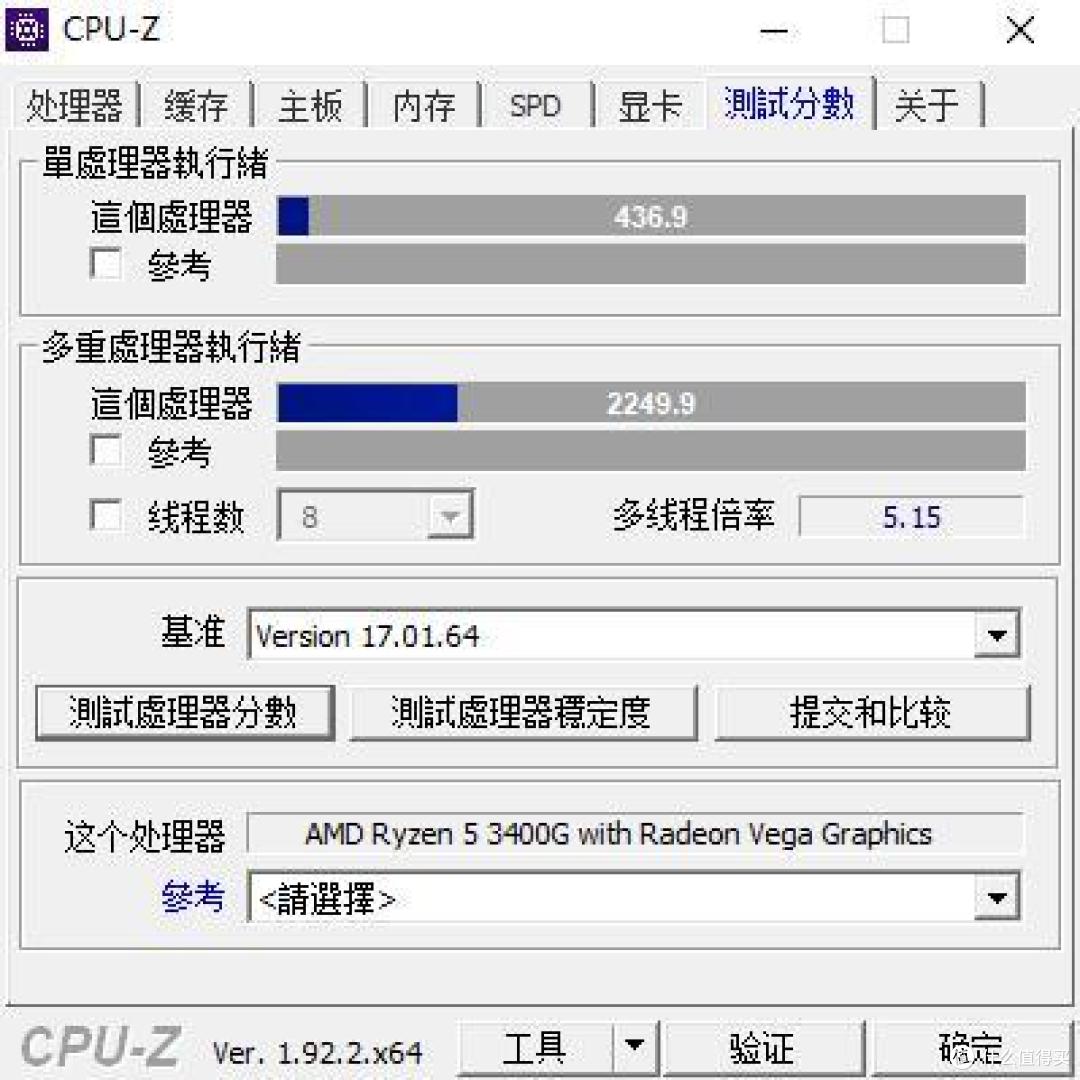没有人比蘑菇更懂如何上班摸鱼！打造一款可以上下班提着走的主机