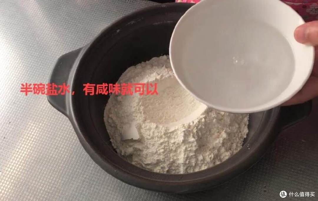 拉面的家常做法,好吃更安全,简单易学,吃完还想吃
