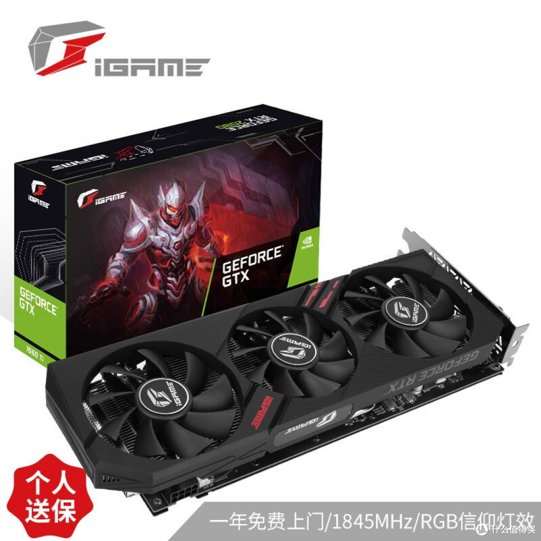 别再一味追求itx的小钢炮了，mATX不仅性价比高，便携性也不差