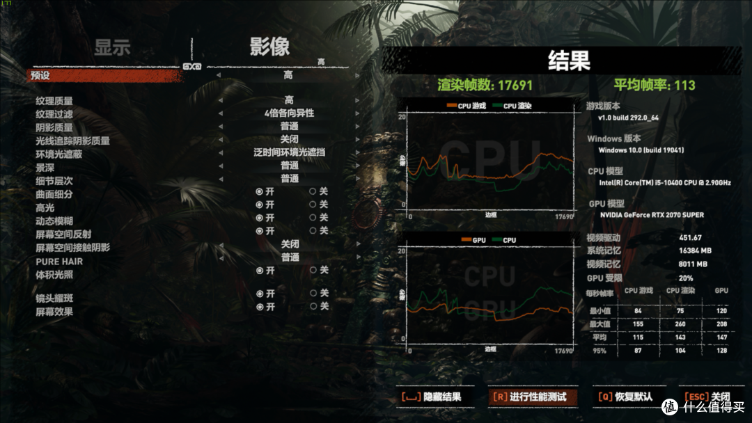 别再一味追求itx的小钢炮了，mATX不仅性价比高，便携性也不差