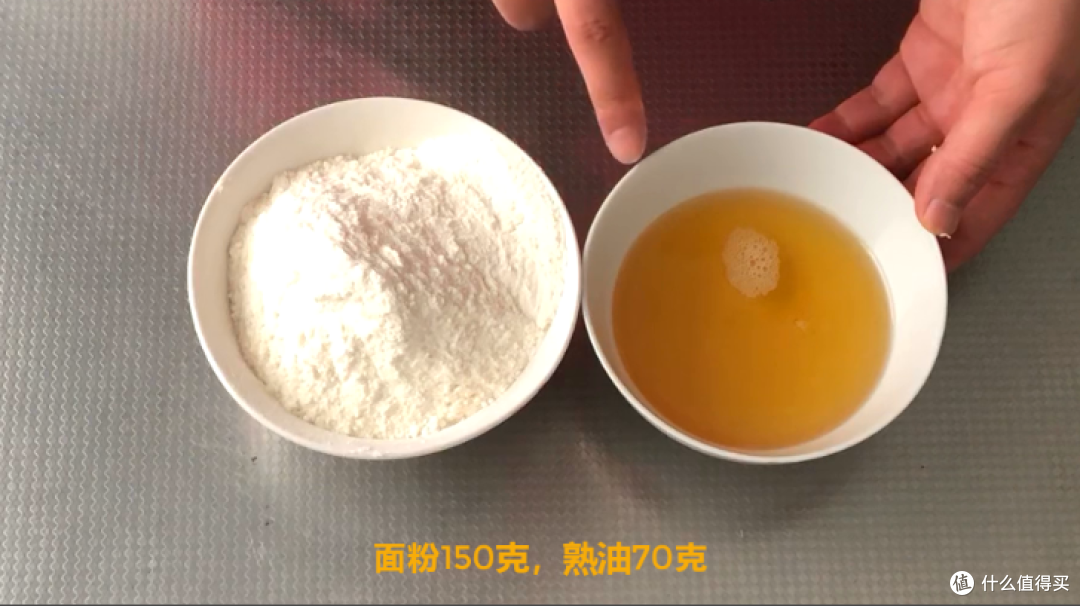 在家做油酥掉渣的红豆饼，酥脆好吃，特简单