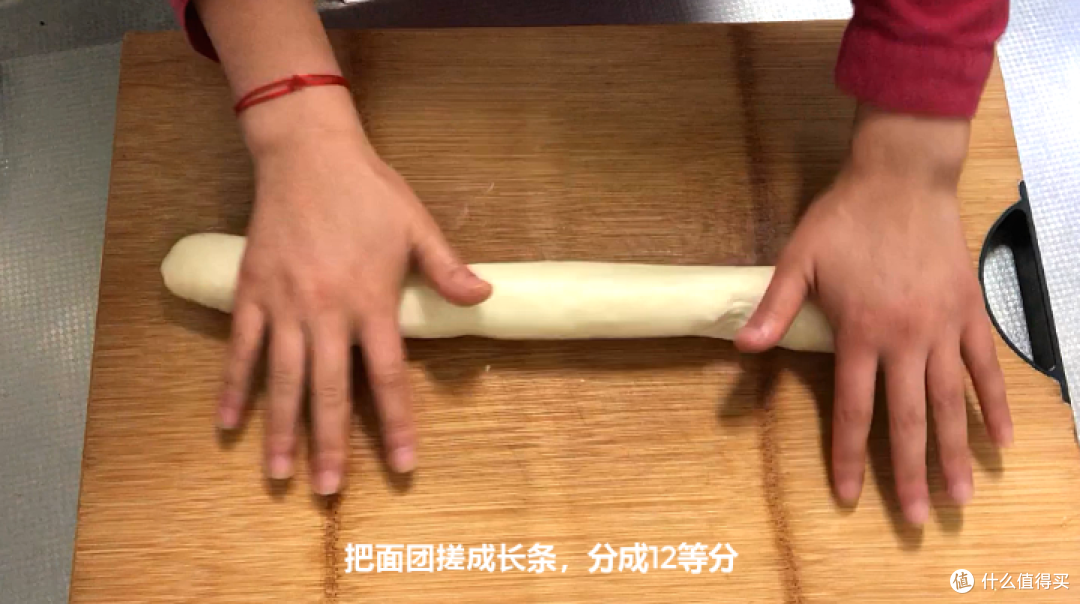 在家做油酥掉渣的红豆饼，酥脆好吃，特简单
