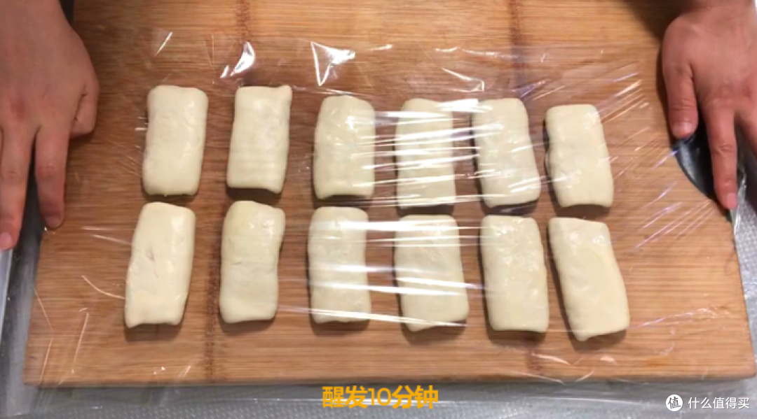 在家做油酥掉渣的红豆饼，酥脆好吃，特简单