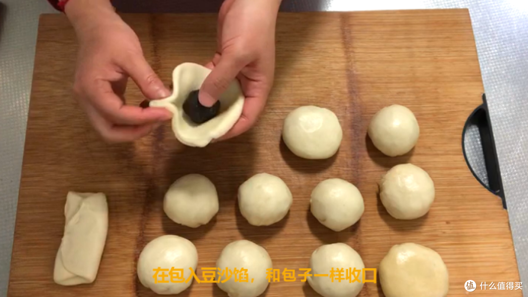 在家做油酥掉渣的红豆饼，酥脆好吃，特简单