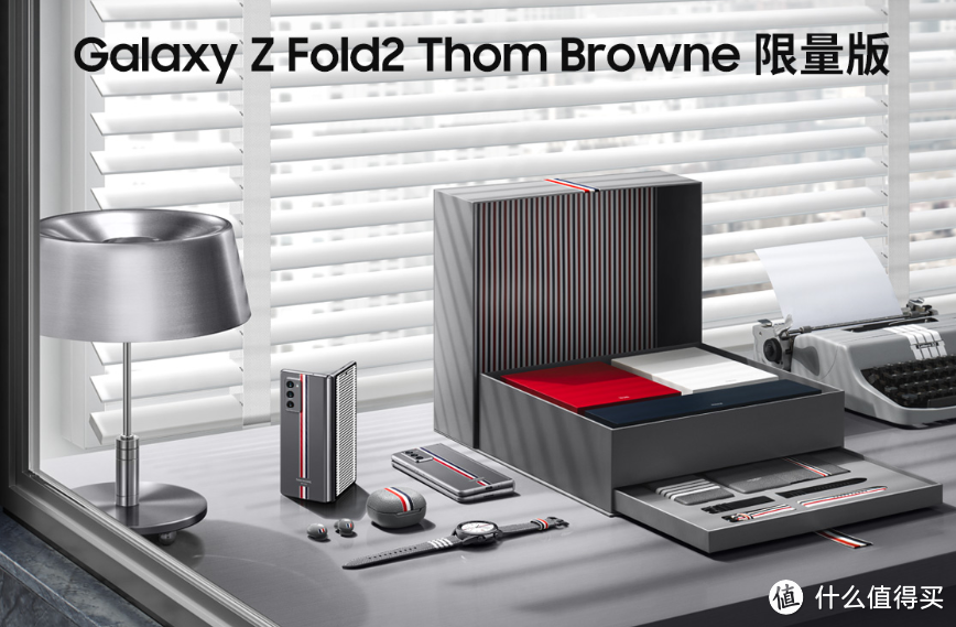 三星Galaxy Z Fold2 5G折叠屏旗舰新机上架预售