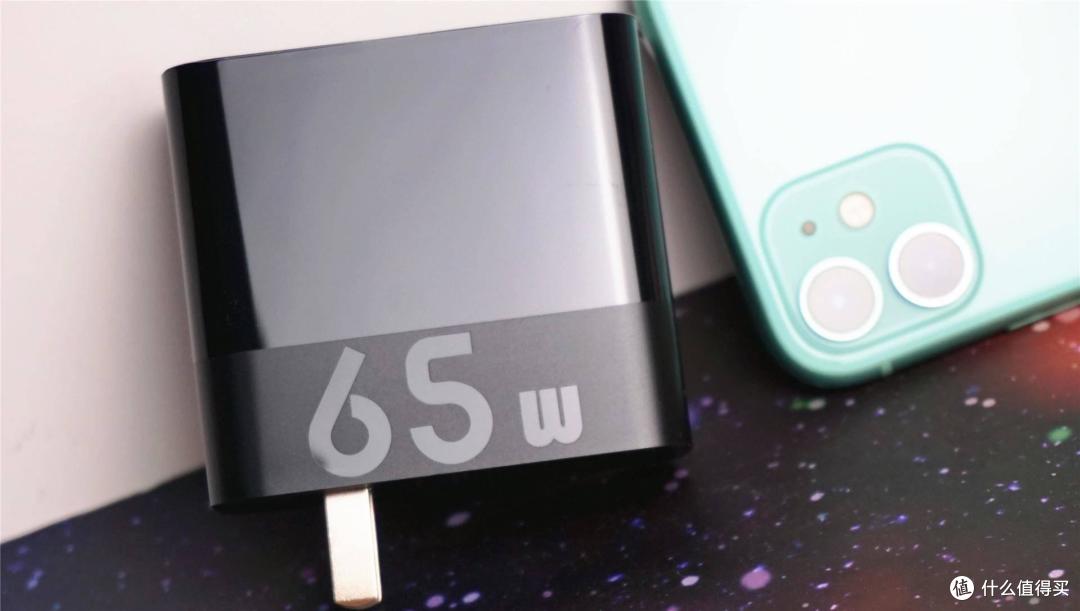 评测!百元价位的紫米65W快充头开箱分享:竟是三接口充电