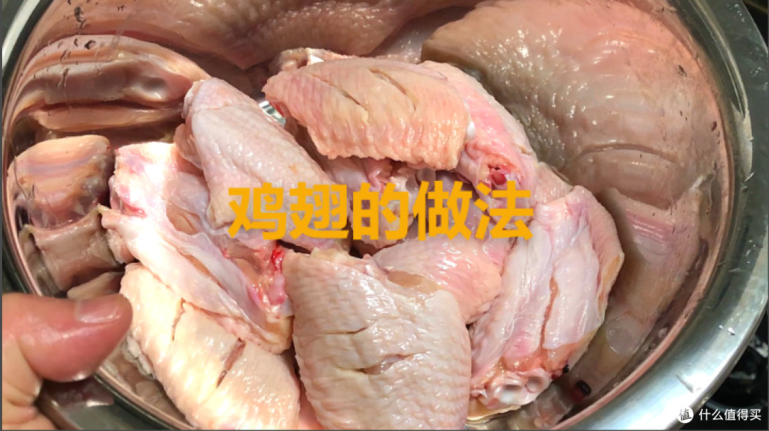 鸡翅这样做真是太好吃了，每周必做，上桌就抢光！