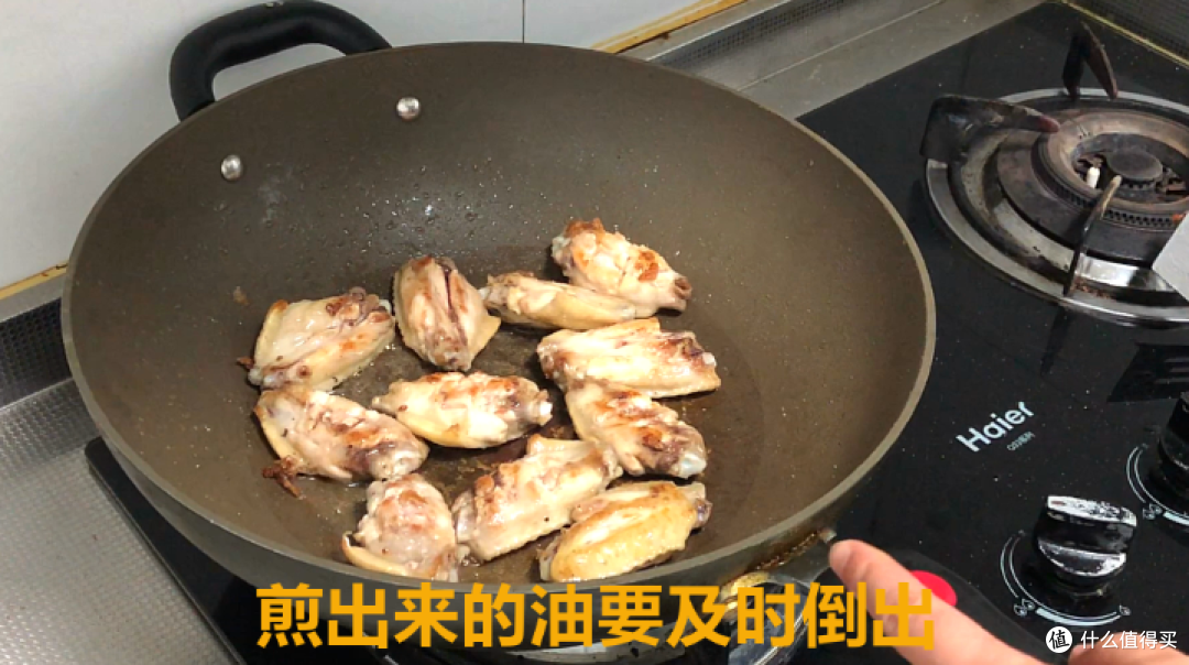 鸡翅这样做真是太好吃了，每周必做，上桌就抢光！