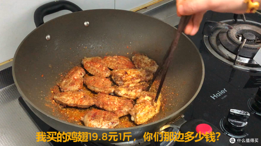 鸡翅这样做真是太好吃了，每周必做，上桌就抢光！
