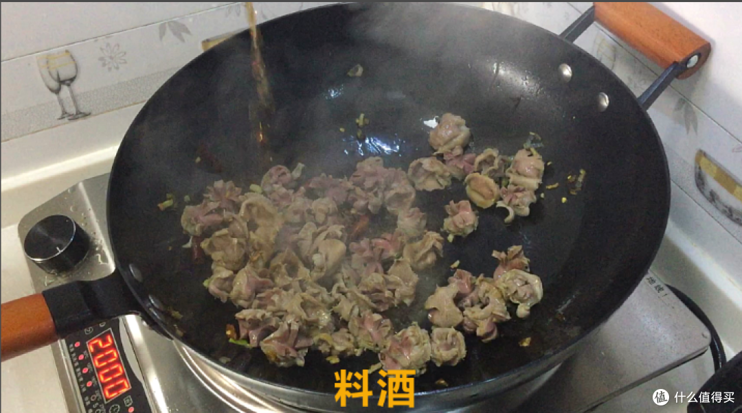 鸡胗这样做，好吃又下饭，简单快手称得上酒席伴侣