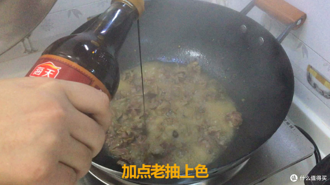 鸡胗这样做，好吃又下饭，简单快手称得上酒席伴侣