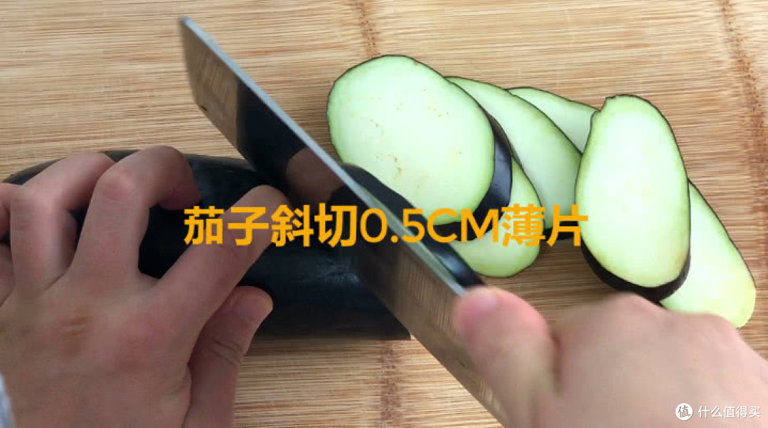 茄子加个鸡蛋,做出来比饺子还香,开胃又下饭
