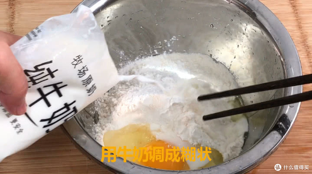 茄子加个鸡蛋,做出来比饺子还香,开胃又下饭