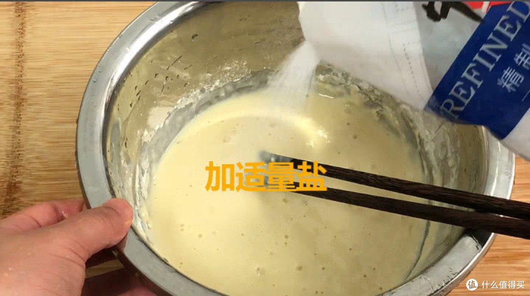 茄子加个鸡蛋,做出来比饺子还香,开胃又下饭