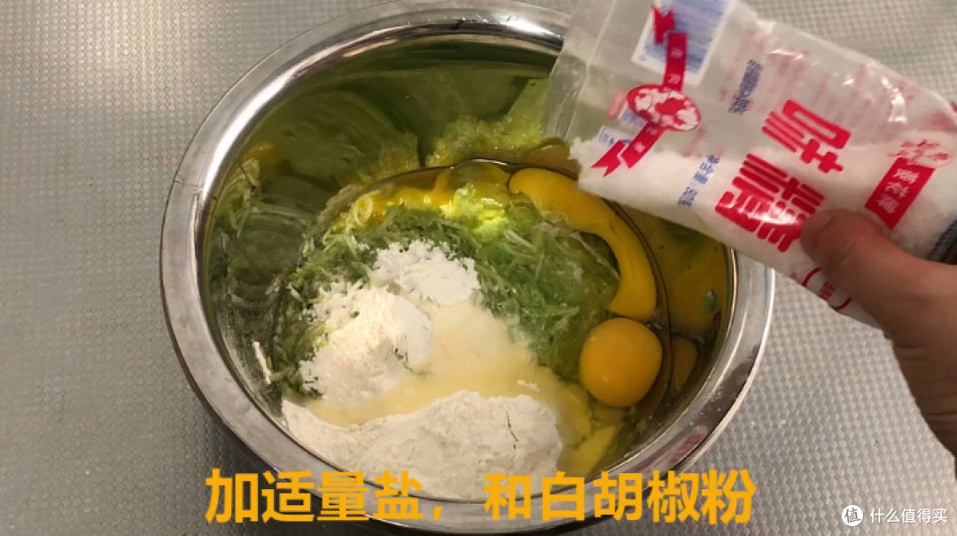 丝瓜换个新做法,不包饺子不凉拌,一大盆不够吃!